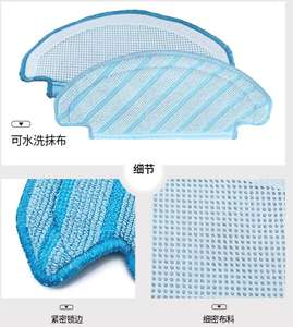 Pièces de rechange pour aspirateur ECOVACS <span class=keywords><strong>Deebot</strong></span> T8 AIVI T9 AIVI <span class=keywords><strong>N8</strong></span> <span class=keywords><strong>Pro</strong></span> AIVI N9 N10 N10 <span class=keywords><strong>Plus</strong></span> Accessoires Mop Rag - Product Image 5