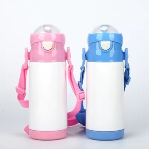 Garrafa Térmica Infantil Sublimada com Tampa de Vácuo e Copos Sippy Personalizados com Logo 350ml - Product Image 1