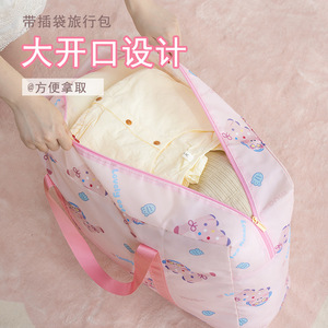 Cartoon Travel Storage Bag Strawberry <b>Cat</b> FUFU Rabbit Soft Handle Portable Packing Organizing Bag <b>for</b> Home Travel - Product Image 2