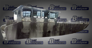 <span class=keywords><strong>Barge</strong></span> <span class=keywords><strong>de</strong></span> <span class=keywords><strong>débarquement</strong></span> semi-aluminium <span class=keywords><strong>de</strong></span> 10m à 25m - Product Image 5