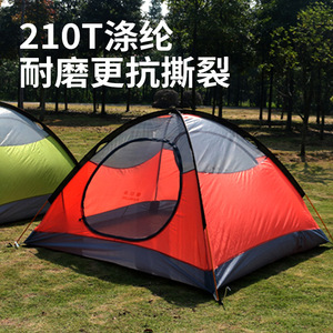 Conqueror 2 Double Person Camping <b>Tent</b> 210x140x110cm Double Layer Aluminum Pole Rainproof Outdoor <b>Tent</b> - Product Image 2