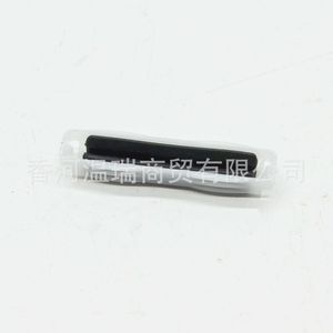 ยางขอบประตู BFLC รุ่น 81659B8000 สำหรับประตูรถยนต์ฮุนไดและเกีย - Product Image 1