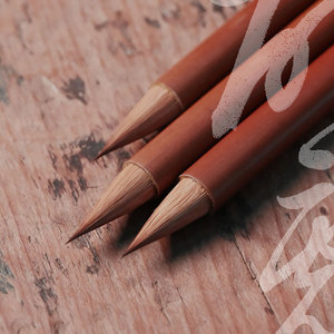 Ensemble <span class=keywords><strong>de</strong></span> stylos <span class=keywords><strong>de</strong></span> calligraphie traditionnelle chinoise portables avec poils mixtes <span class=keywords><strong>et</strong></span> manche en bois durable pour la pratique <span class=keywords><strong>de</strong></span> l'écriture en voyage - Product Image 6