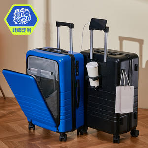 Valise à roulettes Sakiu personnalisée 20 pouces à ouverture frontale, bagage de voyage d'affaires unisexe, motif rayé bleu et noir - Product Image 4