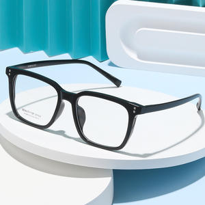 Gafas ópticas cuadradas Beauty Of Style para hombre, montura completa, lentes anti UV At68615 53 18 150 C3 - Product Image 2