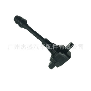 คอยล์จุดระเบิด Deuness รุ่น FFY1-18-100 สำหรับอะไหล่เปลี่ยนเครื่องยนต์มาสด้า - Product Image 2