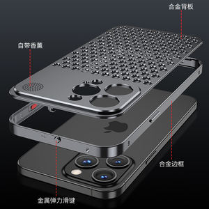 Di alta qualità di lusso in metallo fibbia di raffreddamento cassa del telefono per <span class=keywords><strong>iPhone</strong></span> 16 15 14 12 <span class=keywords><strong>13</strong></span> <span class=keywords><strong>fotocamera</strong></span> protettiva con aromaterapia Cover posteriore - Product Image 1