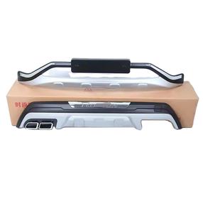 Kit de carrocería de piezas de automóvil, protector de parachoques trasero delantero Abs para <span class=keywords><strong>Hyundai</strong></span> <span class=keywords><strong>Tucson</strong></span> 2015 2016 2017 2018, piezas de carrocería - Product Image 1