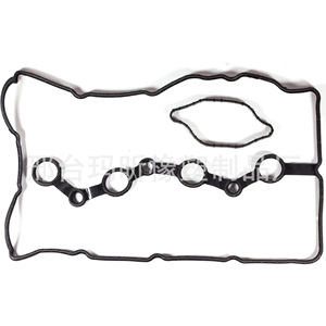 ปะเก็นฝาสูบ VS50892 22441-2GGB0 สำหรับเครื่องยนต์ฮุนได 2.0L 2.4L - Product Image 3