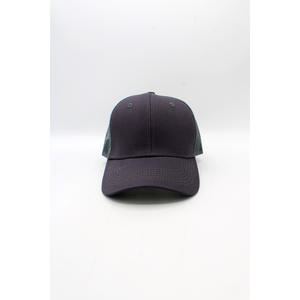 Gorra de béisbol Hologramme 693455 - Product Image 3
