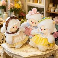 Peluche lestée Kawaii, jouet interactif pour enfants, mouton Luoli en peluche avec robe rose, super longue, pour Pâques