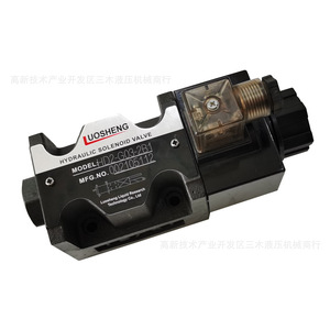 Vanne directionnelle hydraulique à solénoïde HD2 G02 3C5 à trois voies en fonte pour usage industriel - Product Image 4