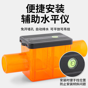 Vanne de vidange pour climatisation centrale PC-25 en plastique ABS, montée au mur, pour systèmes de climatisation domestiques - Product Image 5