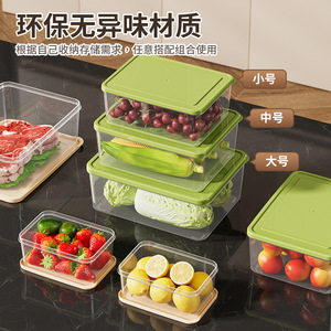Food Storage <b>Container</b> Rectangle Clip On <b>Lid</b> Sealed Freshness Food Refrigerator Organization - Product Image 2