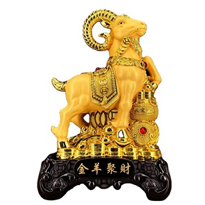 Statue de Chèvre Dorée Feng Shui pour <span class=keywords><strong>la</strong></span> Richesse <span class=keywords><strong>et</strong></span> <span class=keywords><strong>la</strong></span> Chance, Décoration Maison <span class=keywords><strong>et</strong></span> Bureau, Artisanat en Résine, Cadeaux d'Affaires pour Réunions Annuelles - Product Image 1