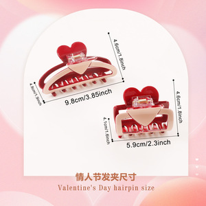 ของขวัญวันวาเลนไทน์ กิ๊บติดผมรูปหัวใจสีตัดกัน ดีไซน์น่ารัก แฮนด์เมด ขนาด 9.8 ซม. สำหรับผู้หญิง - Product Image 3