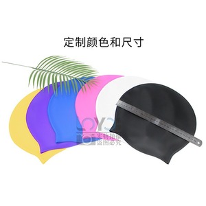 Bonnet de bain en silicone imperméable surdimensionné, haute élasticité, grande taille pour adultes, unisexe - Product Image 2