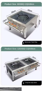Cuisinière à double tête pratique et efficace Équipement de <span class=keywords><strong>cuisine</strong></span> de restaurant à usage commercial Cuisinière à gaz à 6 brûleurs - Product Image 2