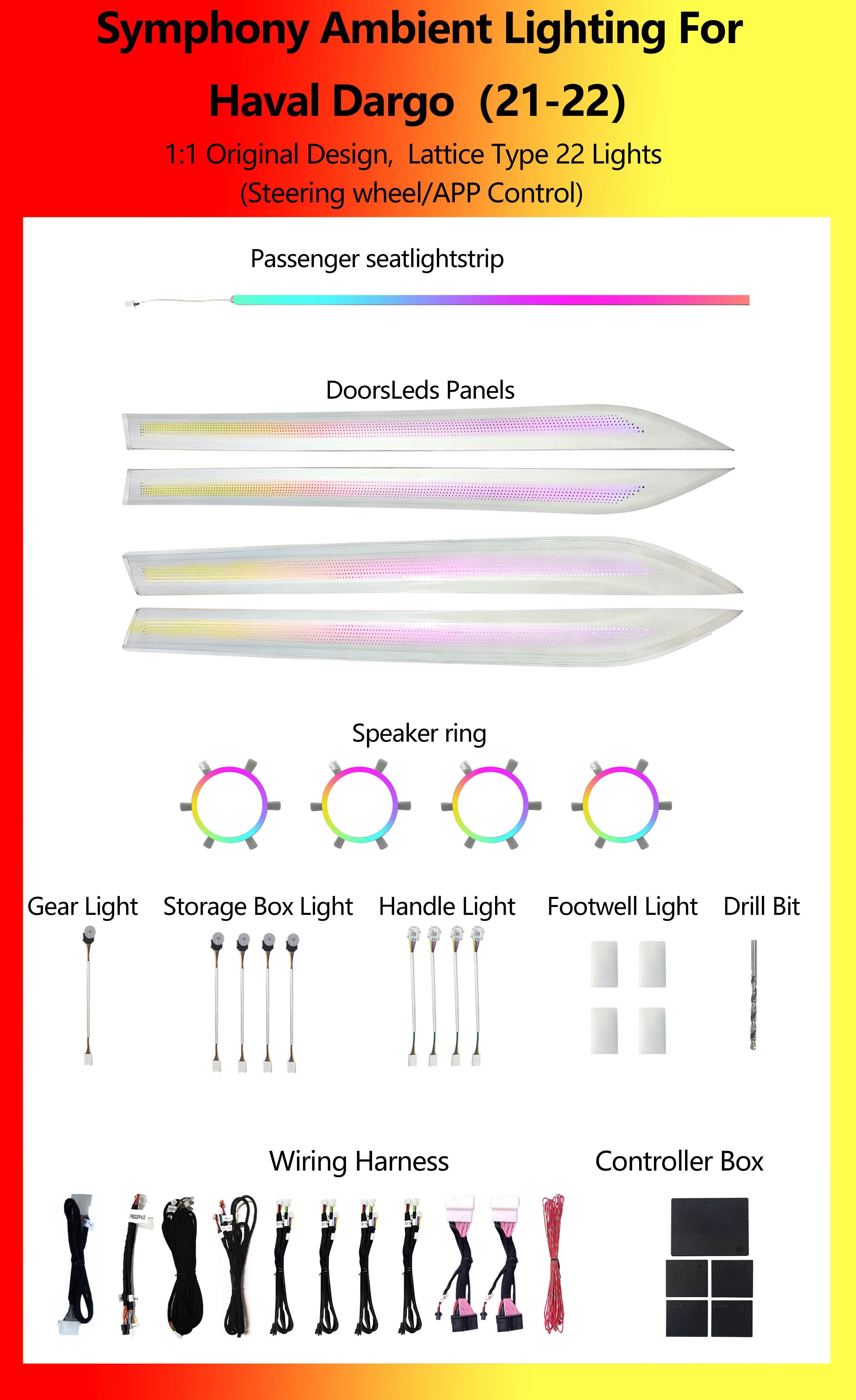 ฮาวาล ดาร์โก้ ลายตาราง ซิมโฟนี 22 ไฟ
