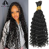 Extension de cheveux humains en vrac ondulés et humides pour tressage sans trame vague profonde en vrac
