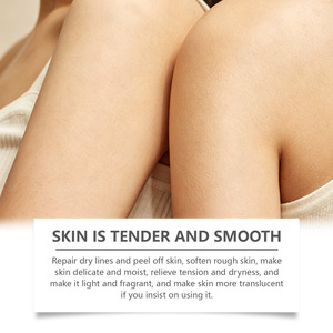 Crème pour le corps multi-effets à l'odeur de noix de coco, hydratation douce de la peau, rafraîchissante, non collante, utilisation quotidienne, soin du corps, crème hydratante - Product Image 3