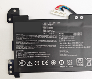 Batterie d'ordinateur portable B31N1637 C31N1637 42Wh pour <span class=keywords><strong>ASUS</strong></span> <span class=keywords><strong>VivoBook</strong></span> <span class=keywords><strong>15</strong></span> X510UA S510UA S510UF F510UA - Product Image 5