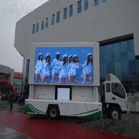 Écran publicitaire LED mobile intelligent personnalisé P6 P8 pour camion publicitaire, remorque, panneau d'affichage extérieur