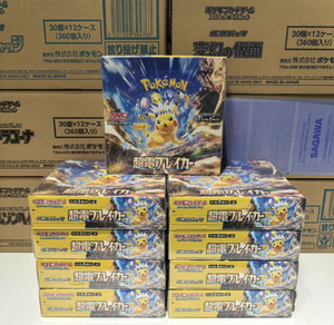 Caja Sellada de Cartas Coleccionables Pokémon Super Electric Breaker SV8 Japonesas Originales, Edición Rara - Product Image 4