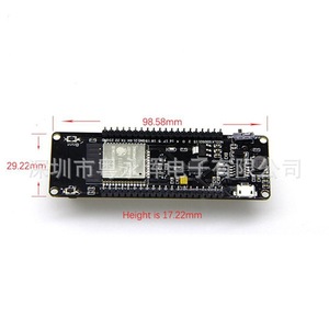 Placa de Desarrollo 86duino Zero Esp32 con Soporte para Batería 18650, Wifi, Bluetooth, Placa de Evaluación - Product Image 4
