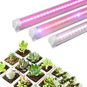 2フィート3フィート4フィートt5t8フルスペクトルLEDチューブ植物成長ライトランプ