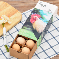 Boîtes cadeaux en papier kraft avec couvercle personnalisé, boîte de rangement à compartiments pour œufs, petits articles agricoles et cadeaux de spécialité
