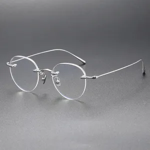 611 Japanese Optical Frames Transparent Silver Rimless Vintage Eyeglasses Women Rimless Frames Rimless Glasses Frames Titanium