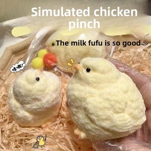 Xiaohongshu Plush Chicken Squishy Soft Slow-Rebound Stress-Relief <b>Squeeze</b> Toy Creative Mini - Product Image 4