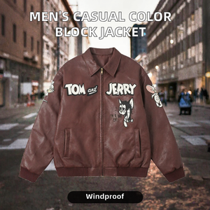 Blouson Bomber en Cuir pour Homme, Col Montant, Fermeture Éclair, Logo, Style Décontracté Streetwear, Vêtement d'Extérieur pour l'Automne - Product Image 2