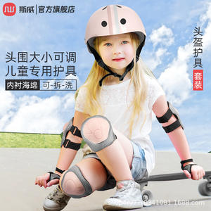 Casco de ciclismo Pjxa para niños, transpirable con ventilación, diseño personalizable, casco deportivo protector para niños - Product Image 2