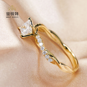 18K oro blanco princesa diamante anillo joyería Halo solitario diamante anillo para mujer - Product Image 3