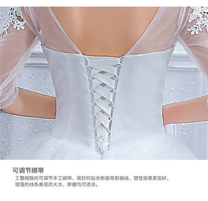 Robes <span class=keywords><strong>de</strong></span> <span class=keywords><strong>mariée</strong></span> <span class=keywords><strong>grande</strong></span> <span class=keywords><strong>taille</strong></span>, <span class=keywords><strong>robe</strong></span> <span class=keywords><strong>de</strong></span> soirée style coréen, manches évasées, <span class=keywords><strong>robe</strong></span> blanche principale élégante pour mariage - Product Image 5