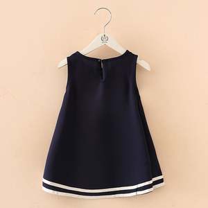 Vestido de Georgette, Material para Vestidos Hefei, Vestido de Niña, Vestidos Turcos, Ropa de Taiwán, Compras en Línea - Product Image 3