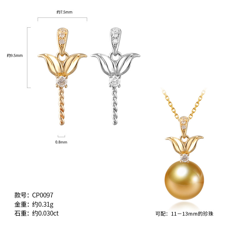 18k/Au750 ペンダント 女性のための本物の18Kゴールドネックレス,純粋なau750,シンプル