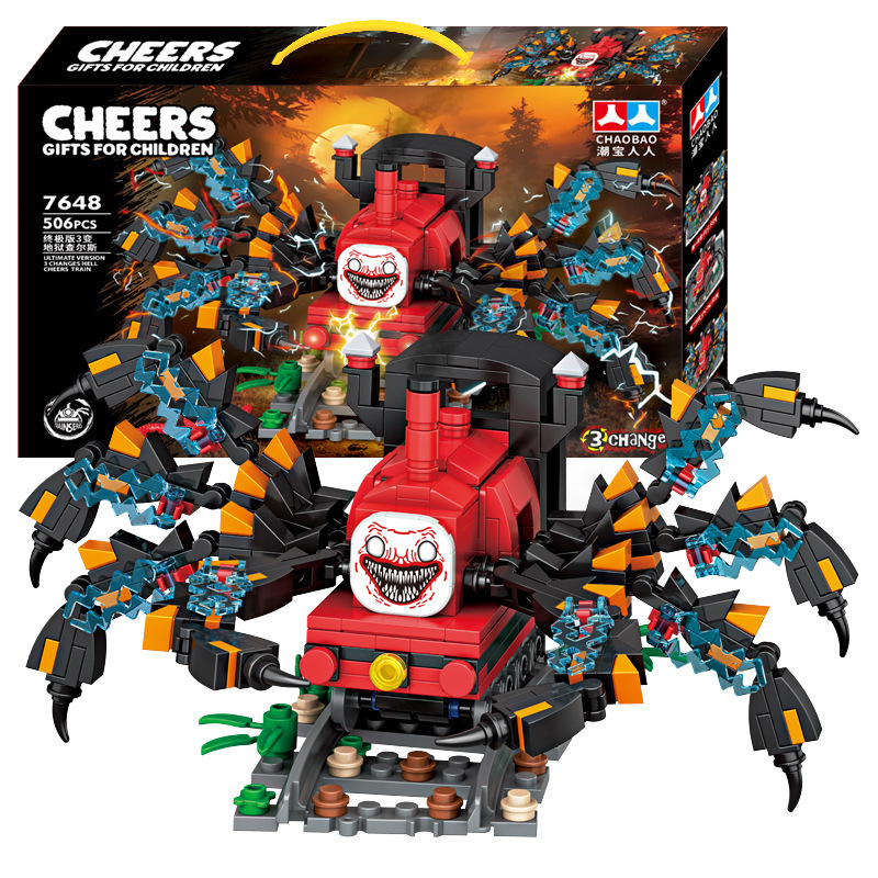 7648 Hell Class Charles Train (506pcs)