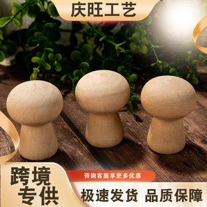 Wooden <b>Mushroom</b>-Shaped Toys 10-Pack For Children's DIY Early Education <b>Painting</b> Nature Theme American Country Style - Product Image 5