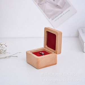 Walnut And Beech Wood <b>Ring</b> <b>Box</b> Square Jewelry Storage <b>Box</b> For Engagement Wedding <b>Rings</b> Red Velvet Lining - Product Image 2