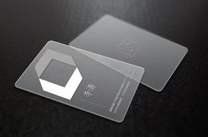 นามบัตรพลาสติกพีวีซีหรูหราออกแบบได้ตามต้องการ - Product Image 2