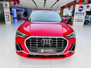 Accettiamo Ordini Personalizzati 2021 <span class=keywords><strong>Q3</strong></span> 35 Tfsi Mini SUV per Famiglie, Auto Usata 25001-50000 Miglia, 150-200 CV, Automatica, Telecamera Posteriore, Sedili in Pelle - Product Image 2