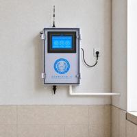 Analisa Kualitas Air Online Multi Parameter, Disinfektan, pH, ORP, DO, Konduktivitas, TDS, RS485, Pemantauan Cloud