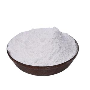 Édulcorant de qualité alimentaire en vrac E953 Prix de la poudre de sucre d'<span class=keywords><strong>isomalt</strong></span>/Cristal d'<span class=keywords><strong>isomalt</strong></span>/Poudre d'<span class=keywords><strong>isomalt</strong></span> de qualité alimentaire - Product Image 1