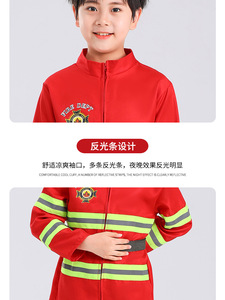 Disfraces de <span class=keywords><strong>Anime</strong></span> de <span class=keywords><strong>Bombero</strong></span>, Profesionales, para Adultos, Unisex, Pantalones de Poliéster, Marca Yimeijia - Product Image 3