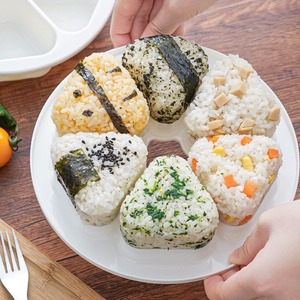 Onigiri Moule DIY <span class=keywords><strong>Sushi</strong></span> Press Maker Boîte à Bento en plastique <span class=keywords><strong>Sushi</strong></span> <span class=keywords><strong>Kit</strong></span> d'outils à rouler <span class=keywords><strong>pour</strong></span> la création de boules de riz <span class=keywords><strong>maison</strong></span> - Product Image 1
