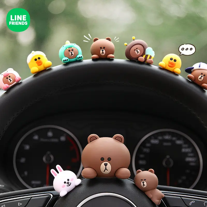 LINE FRIENDS Brown bear cute cartoon car ornaments Center console car ornaments Car interior accessories