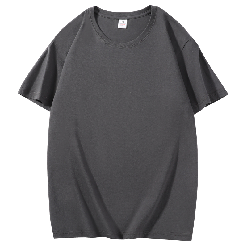 Gris foncé